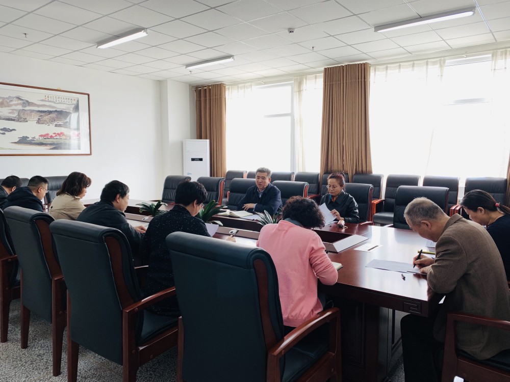 天博在线登陆（中国）有限公司一届二次“双代会”暨2019年度工作会会议内容全纪录